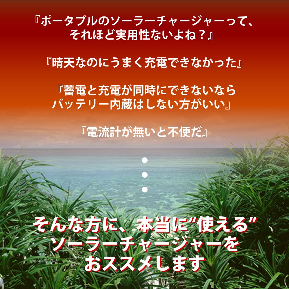 ����̵���ʲ���Υ������˥����顼���㡼���㡼 28W �ҳ����å� �ҳ� ���� �����顼���Ŵ� miwakura ����¢ ��ư�ƽ��� ��ήɽ�� �ɿ��ɿ� USBx2�ݡ��� 5V/3.4A���� ����ӥ��� MSC-28W/0546x1��