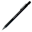 送料無料メール便 シャーペン ステッドラー STAEDTLER ヘキサゴナルシャープペンシル クリーンブラック 925 77-05B/3234 日本正規品x1本...