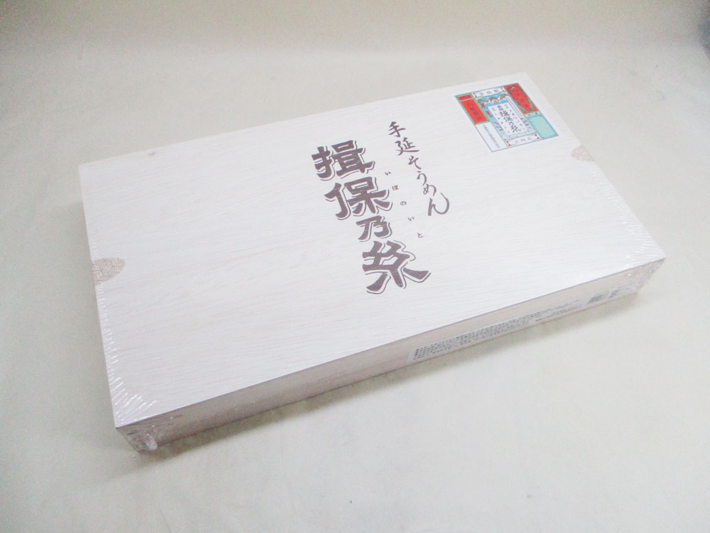 送料無料（沖縄離島除く）手延素麺 揖保乃糸 上級品 揖保の糸 登録商標 HKY-50 1500グラム 包装済み/8883x6箱セット/卸/ 沖縄/離島地域配送不可 moonphase-10079736 moonphase サンプル画像2