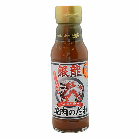焼肉のたれ みそ味 銀龍中辛 210g 女性目線で生まれた究極のタレ 万能みそだれキンリューフーズ/0117x2本セット/卸 moonphase-10079875 moonphase パッケージ画像