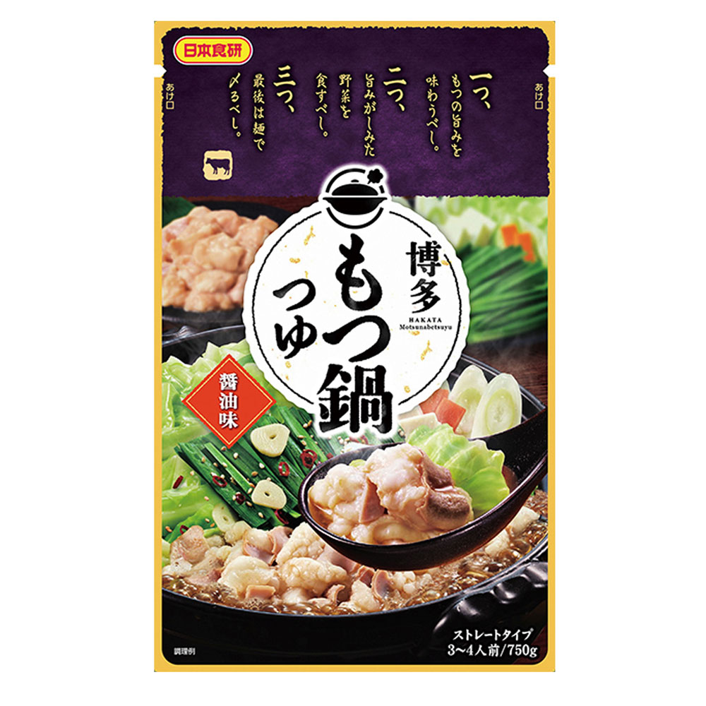 送料無料（北海道沖縄離島除く）鍋スープ 鍋の素 博多もつ鍋つゆ醤油味750g ストレートタイプ 3～4人前..