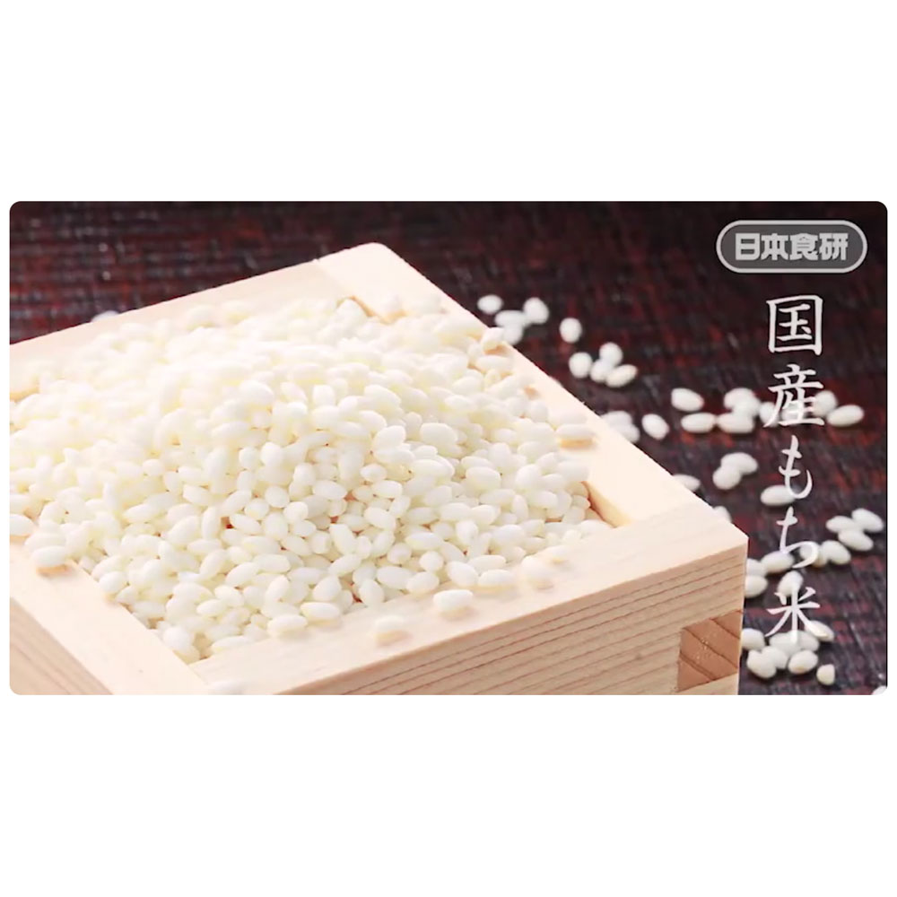 送料無料（沖縄離島除く）赤飯早炊米 1kg ※炊きあがり約1.4kg 炊飯器で炊くだけの...