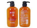 馬油(バーユ)日本製!コンディショナー 600ml CHO-B-47x1本/送料無料(北海道沖縄離島除く)