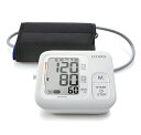 送料無料(沖縄離島除く)電子血圧計 CHUG330-WH 上腕式 シチズン|詳細画像