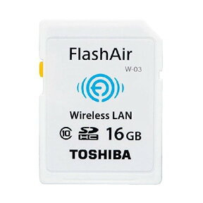 東芝 FlashAir 無線SDHCカード 16GB W03/memory送料無料（沖縄離島除く）