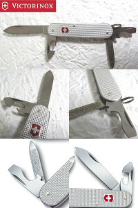 ビクトリノックスソルジャー カデットAL(0.2601.26)/送料無料(沖縄離島除く)通販格安セール情報 楽天 通販