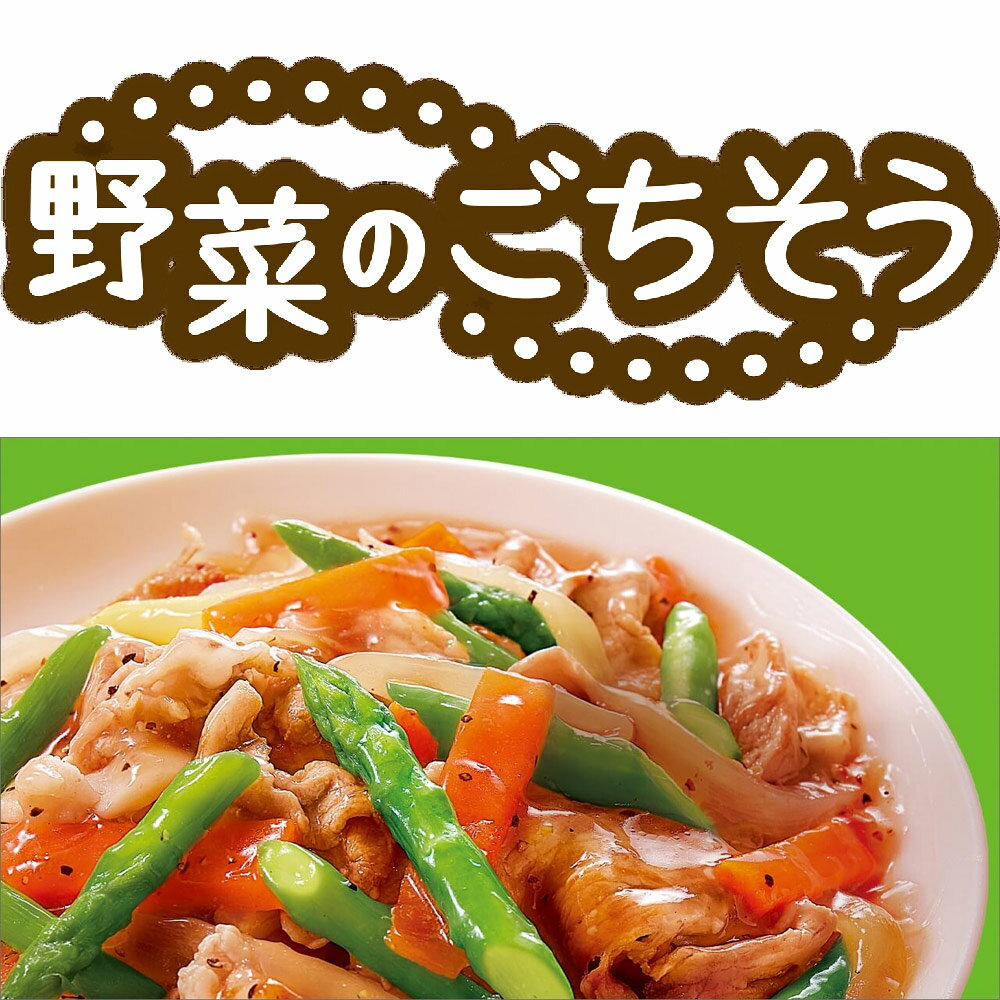 ����̵���᡼���� �����ѥ��֤�Τ��� 90g 3��4���� ���ܿ���/8321x7�ĥ��å�/�� �֤��5ʬ�ǥᥤ�󤪤��� �ݥ���Ⱦò�