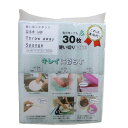 送料無料(北海道沖縄離島除く)使い切りスポンジ 30枚 四角 トレードワン 30798/1396x1個