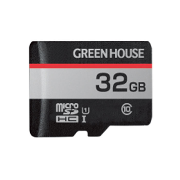 マイクロSDカード microSDHCカード UHS-I U1 クラス10 32GB グリーンハウス GH-SDM-RUA32G/4739x1本 SDメモリーカード変換アダプタ付属