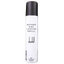 ダンヒル ガスボンベ ブタンガスレフィルx1本