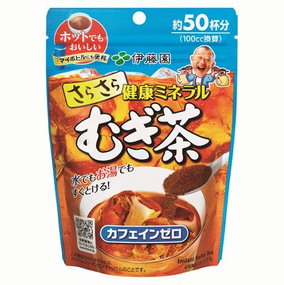 送料無料メール便 伊藤園 粉末インスタント 麦茶 さらさら健康ミネラルむぎ茶 40g 約50杯分 8516x1袋 ポイント消化