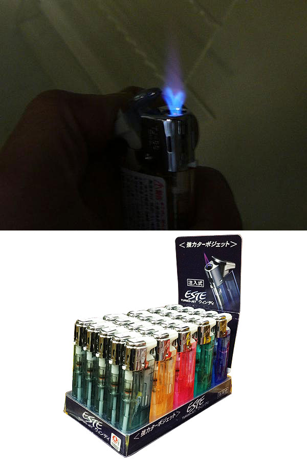 ツインライト注入式電子ライター ESTE TU...の紹介画像3