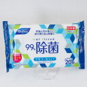 送料無料(北海道沖縄離島除く)除菌 大判 おでかけウェットティッシュ ヒアルロン酸配合 20x30cm 日本製 20枚入り/0236x1個(3)