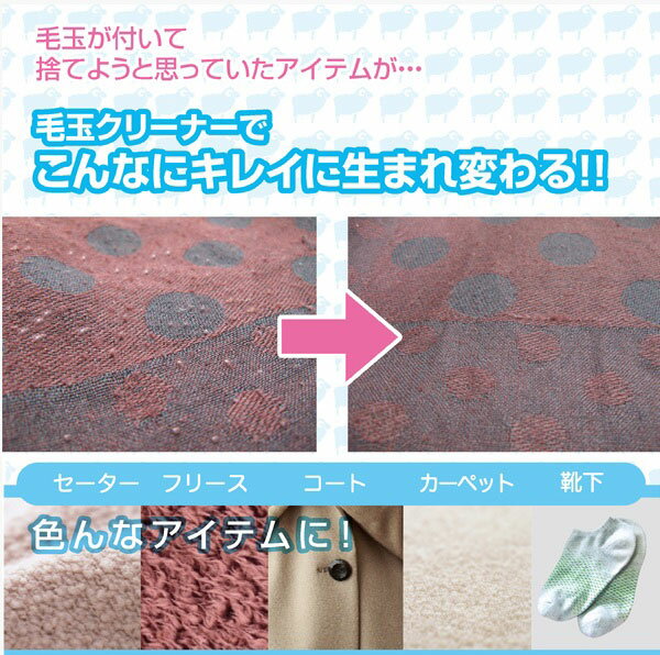 �饯�饯�Ӷ̥��꡼�ʡ� �Ӷ̼��� 3�ʳ���Ĺ��Ĵ�� MEH-13/FL-016
