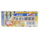 送料無料メール便 単4アルカリ乾電池 単四乾電池 三菱 10本組x4パック/卸 ポイント消化