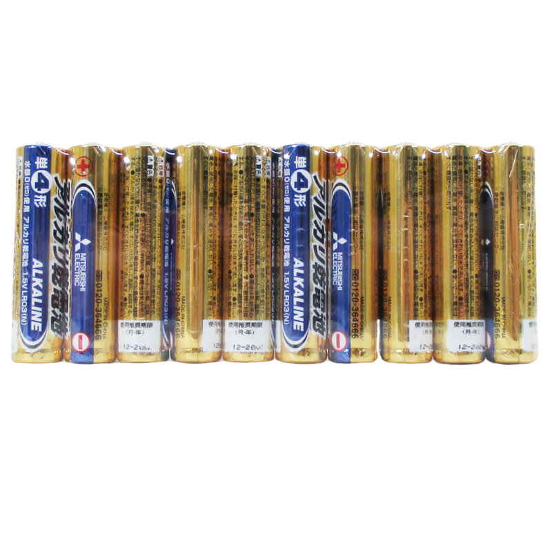 【単品13個セット】 R14PNB/2VSEネオ黒単22P パナソニック(PCMC)VE(代引不可)【送料無料】