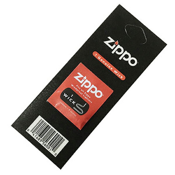ペア zippo 送料無料（北海道沖縄離島除く）ジッポー オイルライター専用芯（Wick/ウィック）#2425x1本