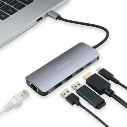 送料無料（沖縄離島除く）5in1 ドッキングステーション USB Type-C HDMI 有線LANポート ネットワーク接続 映像出力 充電 USB3.2 Gen1対応USBポート搭載 GH-MHC5A-SV/3749