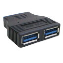変換名人 M/B USB3.0 ピンヘッダアダプタ USB3.0 IDC20Pin(メス)→USB3.0 Aタイプ(メス)x2 MB-USB3/4571284888524x1個(2)