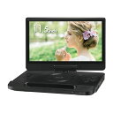 送料無料 ポータブルブルーレイプレイヤー 11.5型ワイド液晶 グリーンハウス GH-PBD11CB-BK/6894x1台 ブルーレイディスクプレーヤー