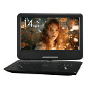 送料無料 ポータブルブルーレイプレーヤー 14型ワイド液晶 3WAY電源 グリーンハウス GH-PBD14B-BK/6870x1台 ブルーレイディスクプレーヤー