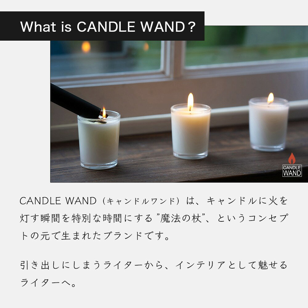 moonphaseのライター 点火棒 USBアークライター Candle Wand キャンドルワンド ライテック PEPPER MINT（グリーン）/7930x1本｜アングル3