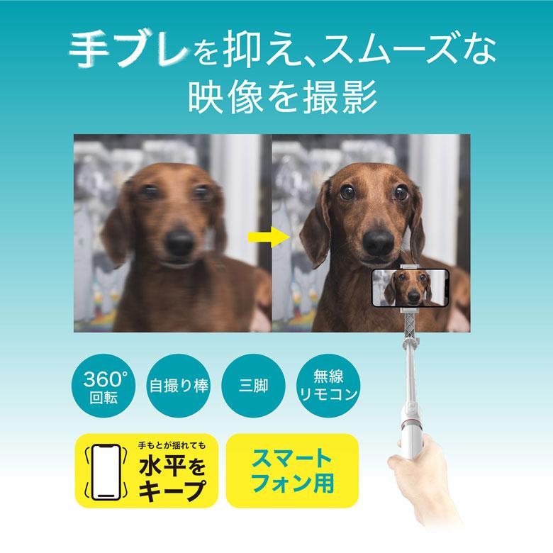 ����̵���ʲ���Υ������˥����ӥ饤���� ����Х� ���� ��⥳�� �꿶������ ���ޥ� ���ޡ��ȥե��� ����� ���꡼��ϥ��� GH-SGA-WH/4272