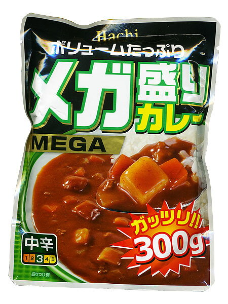 送料無料メール便 レトルトカレー メガ盛り 中辛 ハチ食品x3食セット/卸 ポイント消化 moonphase-10044830 moonphase サンプル画像3