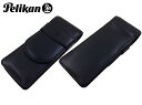 送料無料(沖縄離島除く) ペリカン 筆記具 ペンケース 3本差し TG-31(BK)【名入れ不可】