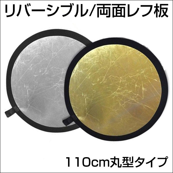 ľ��110cm��С����֥�ݥ���ġ����ա�����