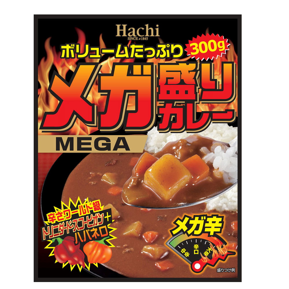 レトルトカレー メガ盛り メガ辛 トリニダード・スコーピオン+ハバネル ハチ食品 ガッツリ！！300g/2399x2食セット/卸