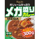 レトルトカレー メガ盛り 中辛 ハチ食品x1食