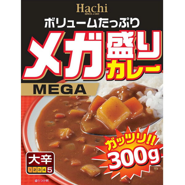 Hachi【ハチ食品】 レトルトカレー メガ盛りカレーシリーズ 大辛 商品詳細 　＞＞メガ盛りシリーズは、たっぷり食べたい方におすすめの 　　　　　大盛りタイプのレトルトカレーです。 　　●メガ盛りカレー300g〔大辛〕 　　直火焙煎したルウと2種類の自家製カレー粉をベースに、 　　角切り野菜と挽肉をじっくり煮込んだカレーです。 　　ハバネロとヤラピノ（ハラペーニョ）でスパイシーに仕上げています。 　■　商品名　レトルトカレー メガ盛りシリーズ 　■　メーカー　Hachi（ハチ食品） 　■　カレーの種類　メガ盛りカレー大辛（辛さレベル5） 　　　　　　　　　　　　　※辛さレベルはメーカー規定のものです。 　■　内容量　1袋：300g 　■　賞味期限　入荷の度新しくなります 注意事項 メーカー都合によりパッケージ、デザイン、仕様変更等ある場合があります メーカー保証のあるものはメーカーの保証書付となります 輸入雑貨等メーカー保証の無いものに関しましても、 当社にて初期不良保証をお付けいたします。 弊社の販売物はすべて新品です。