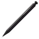 送料無料(沖縄離島除く)シャーペン シャープペンシル カヴェコ スペシャル ブラック 110000181 0.5mm PS-05 正規輸入品