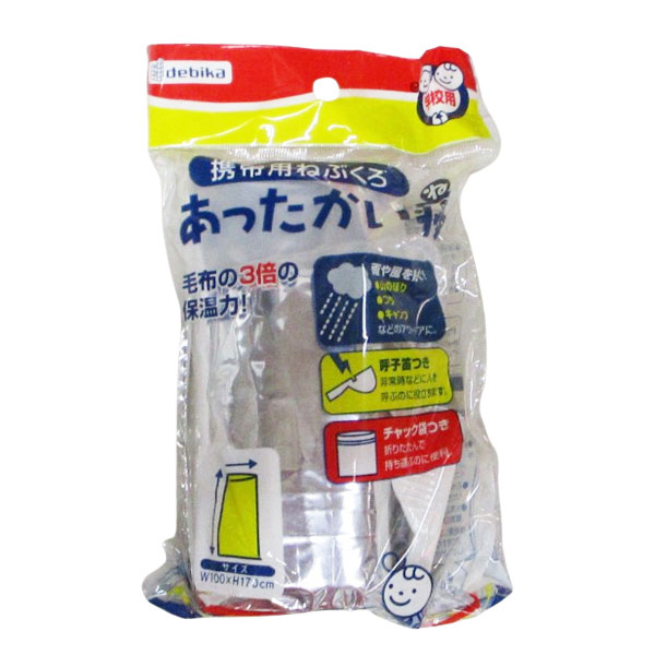 デビカ 携帯用寝袋 あったかい寝 避難時や被災地などで、一時的な寒さしのぎに ・持ち運びに便利なチャック袋付き。 ・救助活動に役立つ呼子笛付き。 サイズ　幅100cm　長さ170cm アルミ蒸着ポリエステルフィルムを使用した 軽量でコンパクトな非常用簡易寝袋です 寝袋の中に体を入れることにより、保温効果や 防風　防水効果があります。 緊急時に救助を呼んだり　捜索活動にも 役立つ呼子笛付きです。 持ち運びに便利なチャック袋付 アウトドアで緊急時の簡易寝袋として キャンプ等のアウトドア時に寝袋のインナーとしても 使用できます。 材質)　 本体:アルミ蒸着ポリエステルフィルム　 呼子笛:ABS　 ひも:ナイロン　 チャック袋:PE 付属品) 注意事項 ポスト 投函となります。 他送料必要商品と同梱の際は宅配送料がかかります。 代金引換便のご利用はできません。 発送後の初期不良、破損、紛失、その他の全ての保証がありません。 メール便ですので箱等ひしゃげてしまう場合もございます。 メーカー都合にてパッケージ、デザイン、仕様変更等ある場合があります。 ・メーカー保証のあるものはメーカーの保証書付となります ・輸入雑貨等メーカー保証の無いものに関しましても、 当社にて初期不良保証をお付けいたします。 ・弊社の販売物はすべて新品です。