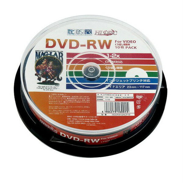 送料無料メール便 DVD-RW 繰返し録画用 ビデオ用 CPRM対応 2倍速 10枚スピンドル HIDISC HDDRW12NCP10/0015x1個 ポイント消化