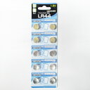 LR44 アルカリボタン電池 10個x2シート/送料無料メール便