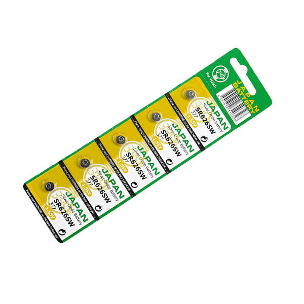 『ついでに買ってお得』日立マクセル/時計用酸化銀電池/SR626SW(377)■単品 『ついでに買ってお得』日立マクセル/時計用酸化銀電池/SR626SW(377)■単品