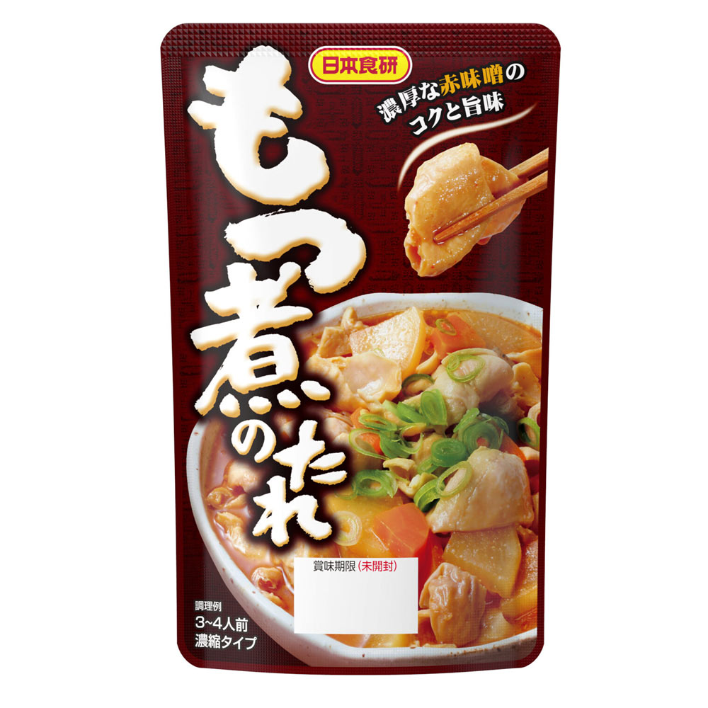 もつ煮のたれ 150g 3～4人前 濃縮タイプ 日本食研/1326x2袋セット/卸 濃厚な赤味噌のコクと旨味