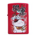 送料無料(沖縄離島除く)ジッポー オイルライター USA Zippo 和柄シリーズ 開運 招き猫 Z233-107670