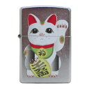送料無料(沖縄離島除く)ジッポー オイルライター USA Zippo 和柄シリーズ 千万両 招き猫 Z207-107672