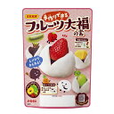 フルーツ大福の素 約6個分 日本食研/6147x2個セット/卸 電子レンジで簡単手作りできる♪