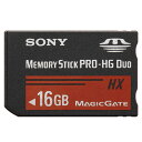 ソニー メモリースティック プロデュオ PRO-HG Duo 16GB MS-HX16B/送料無料（沖縄離島除く）memory その1