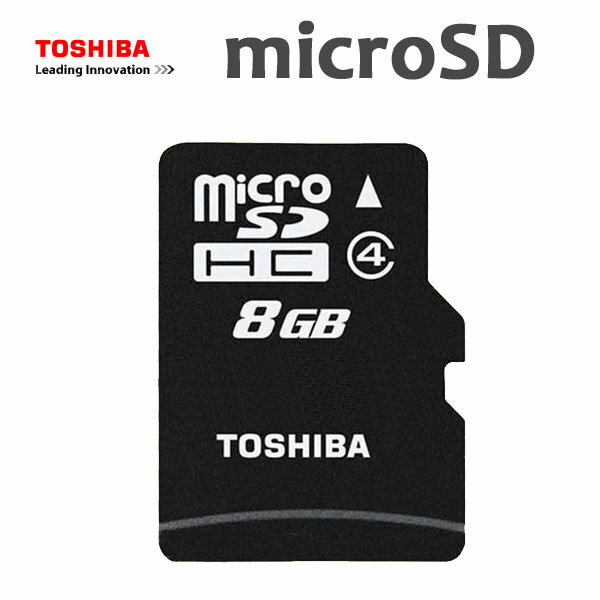 東芝 マイクロSD microSDHCカード 8GB 8ギガ/マイクロSDカード/送料無料（北海道沖縄離島除く）memoryマイクロSD