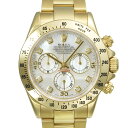 替えベゼル付き ロレックス デイトナ 8Pダイヤモンド シェルダイヤル K番 2001年製造 Ref.116528 中古品 メンズ 腕時計