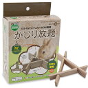 マルカン かじり放題 【返品区分B】