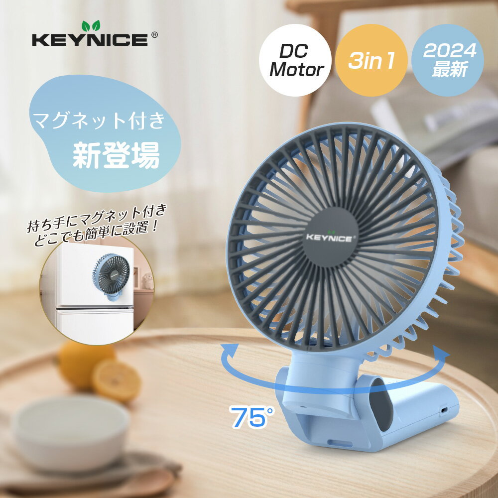 スイデン すくすくファン 3相200V SHC-35C-3 【農業用 ハウス 用 扇風機 送風機 循環扇 循環ファン サーキュレータ 熱気 暖房 煙 炭酸ガス 空気 循環 全閉型 施設 倉庫 工場 夏 冬 ステンレス製 耐久 安全 園芸 おしゃれ おすすめ】