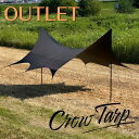 【アウトレット】CROW TARP タープ ブラックコーティング 5×5.1m 難燃加工 耐水3,000mm UPF50+ 210Dリップストップ生地 キャンプ アウトドア テント タープテント オクタタープ 黒 ブラック おしゃれ UVカット ピクニック デイキャンプ Outlet 訳アリ