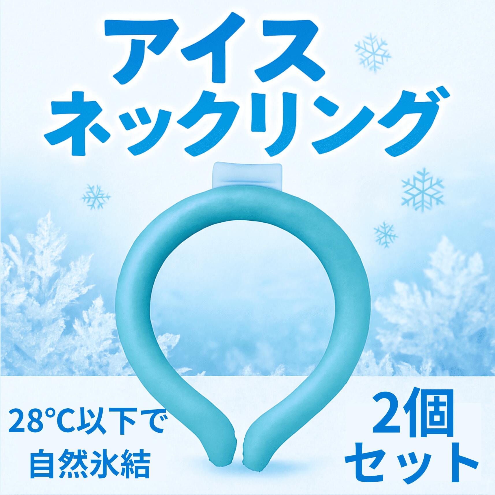 ں߸˽ʬ롪ۥͥå 2ĥå 䴶å  ѥ Ǯк ͥå顼 28 Ҥꥰå  ̶ ̳...