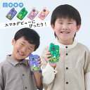 キッズカメラ キッズスマホ MOOQ ムーク 【スマホ転送可能】 大容量SDカード付き こども専用日本語説明書付き 知育玩具 3歳 4歳 5歳 6歳 7歳 8歳 9歳 10歳 男の子 女の子 子供の日 誕生日プレゼント スマートフォン おもちゃ